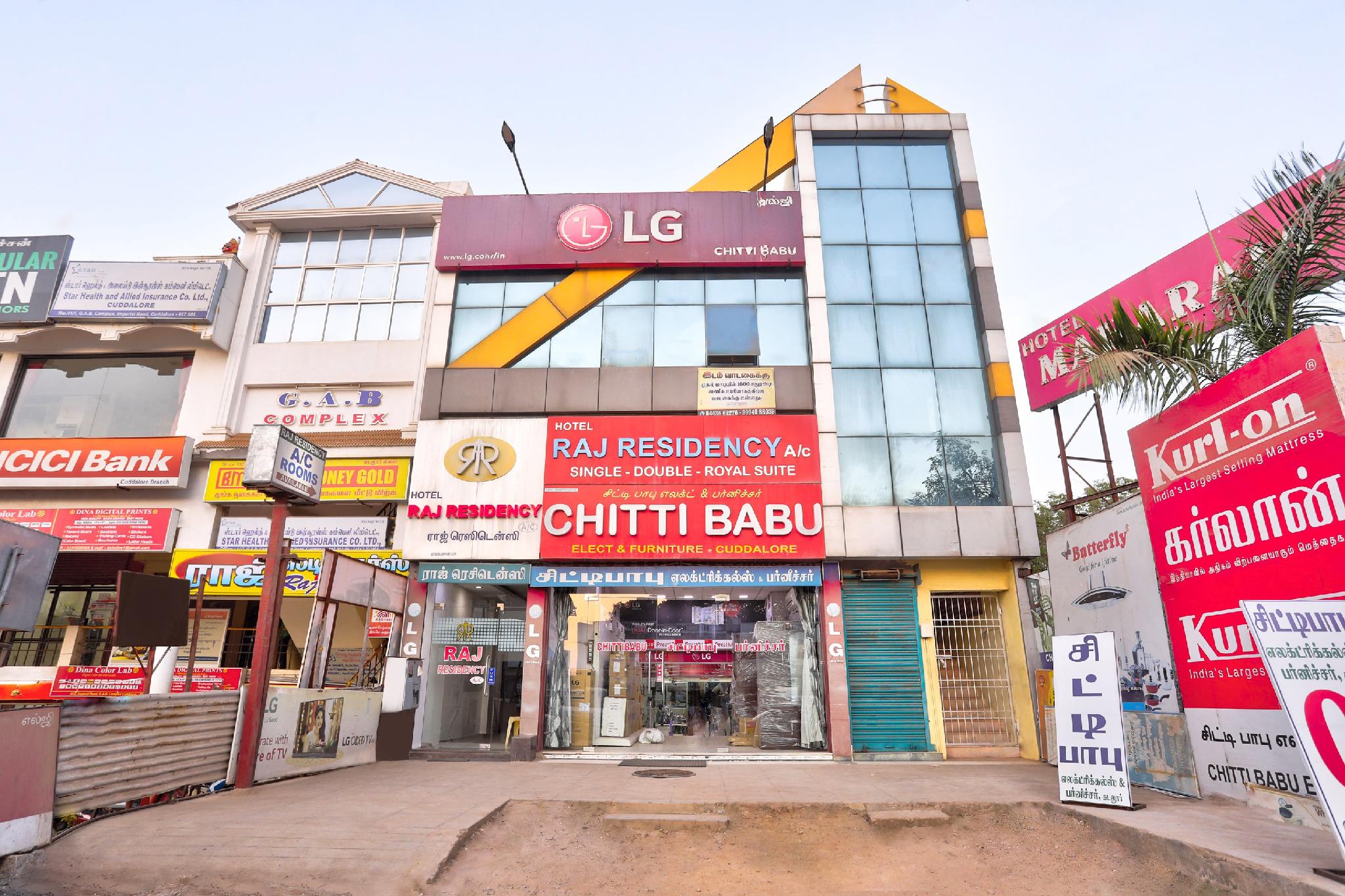 โฮเทล โอ ราช เรสซิเดนซี โฮเทล โอ ราช เรสซิเดนซี