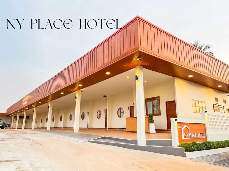 NY Place Hotel (Room on Request)