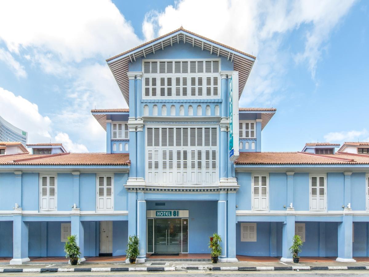 โฮเทล 81 เฮอริเทจ