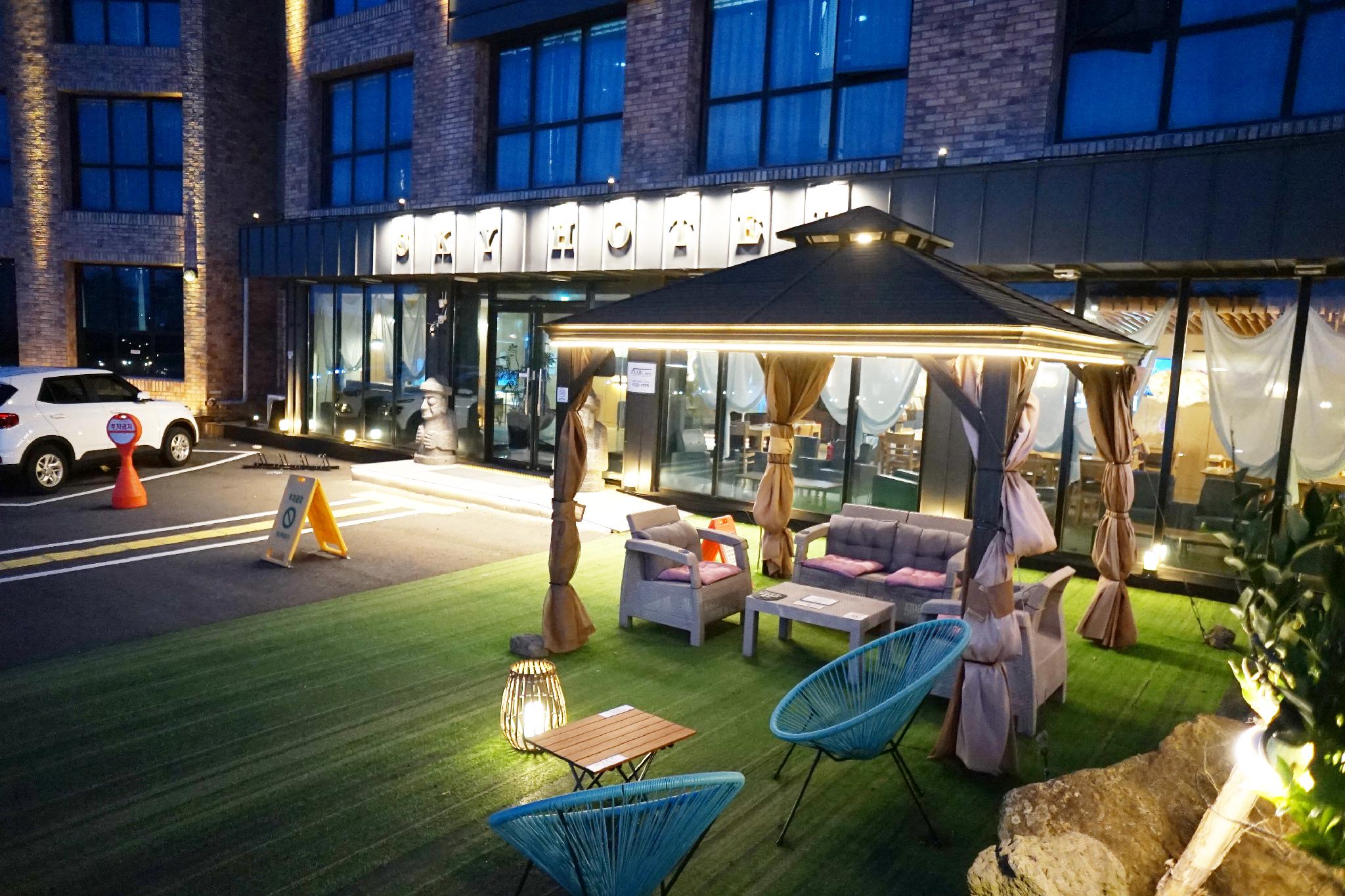 เชจู สกายโฮเทล