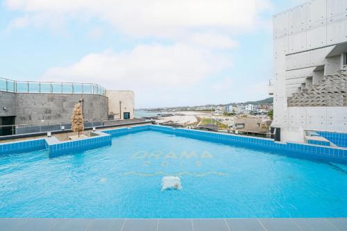 ดรามา 2015 เพนชัน