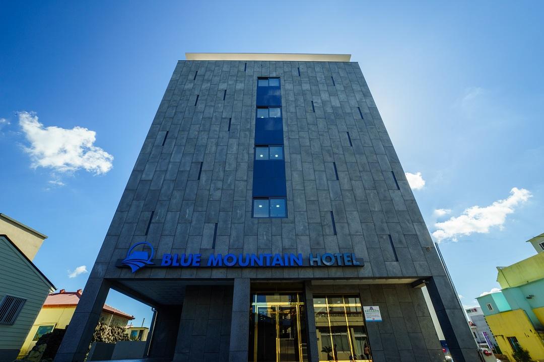 โรงแรมบลูเมาน์เท็น โรงแรมบลูเมาน์เท็น