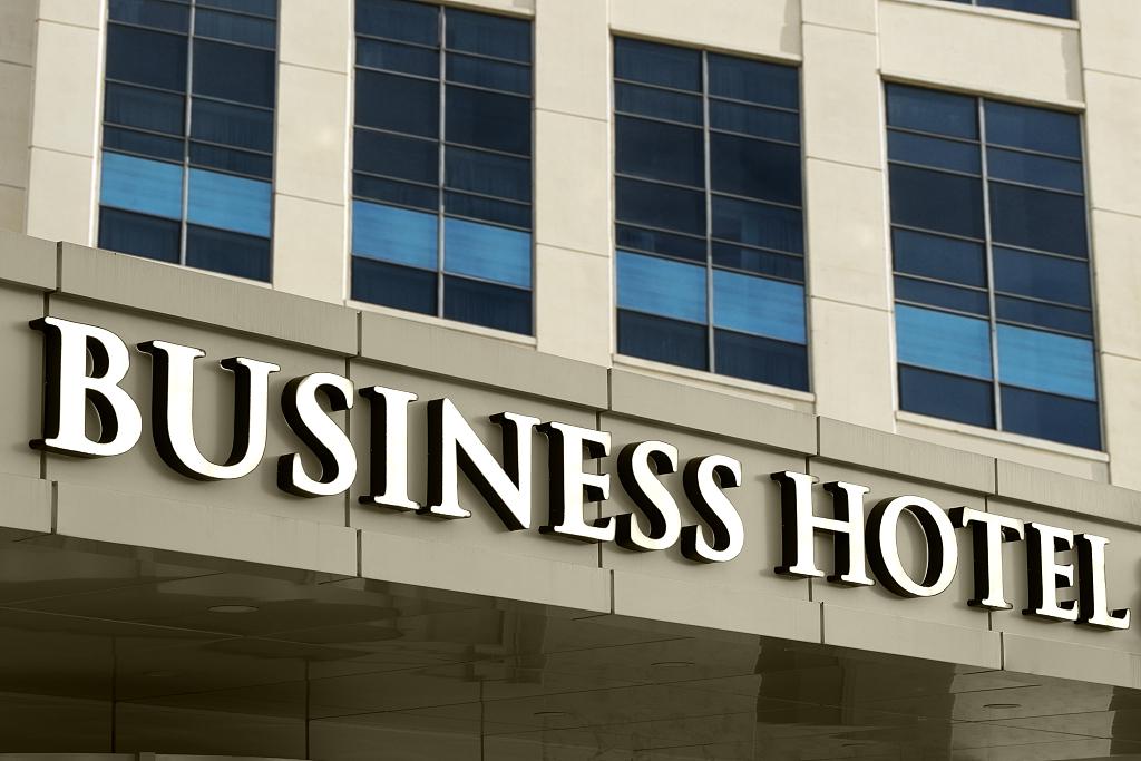 โรงแรมคาร์ลตัน