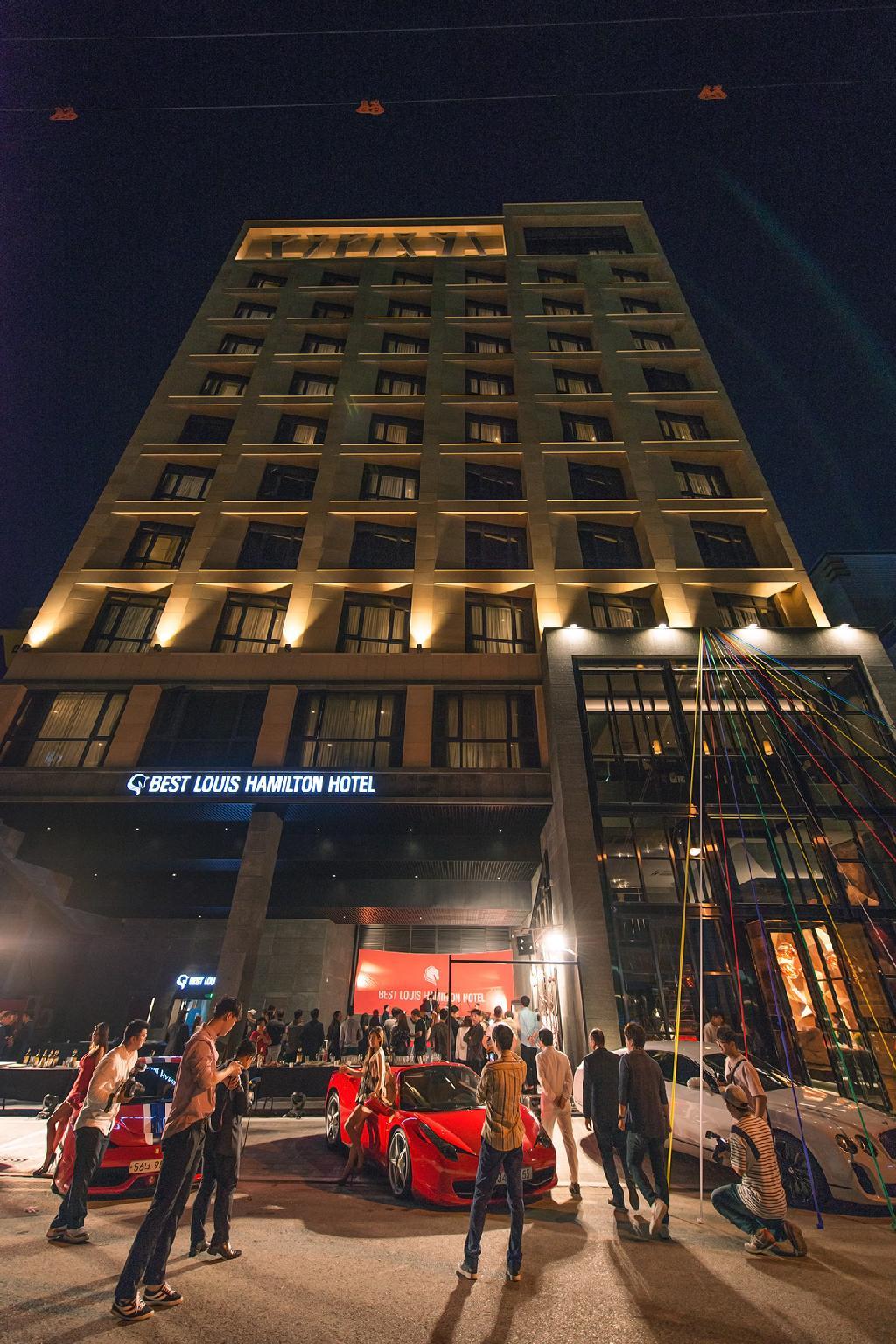 โรงแรมเบสต์ หลุยส์ แฮมิลตัน ชางวอน