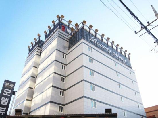 บิวตี้ โมเทล