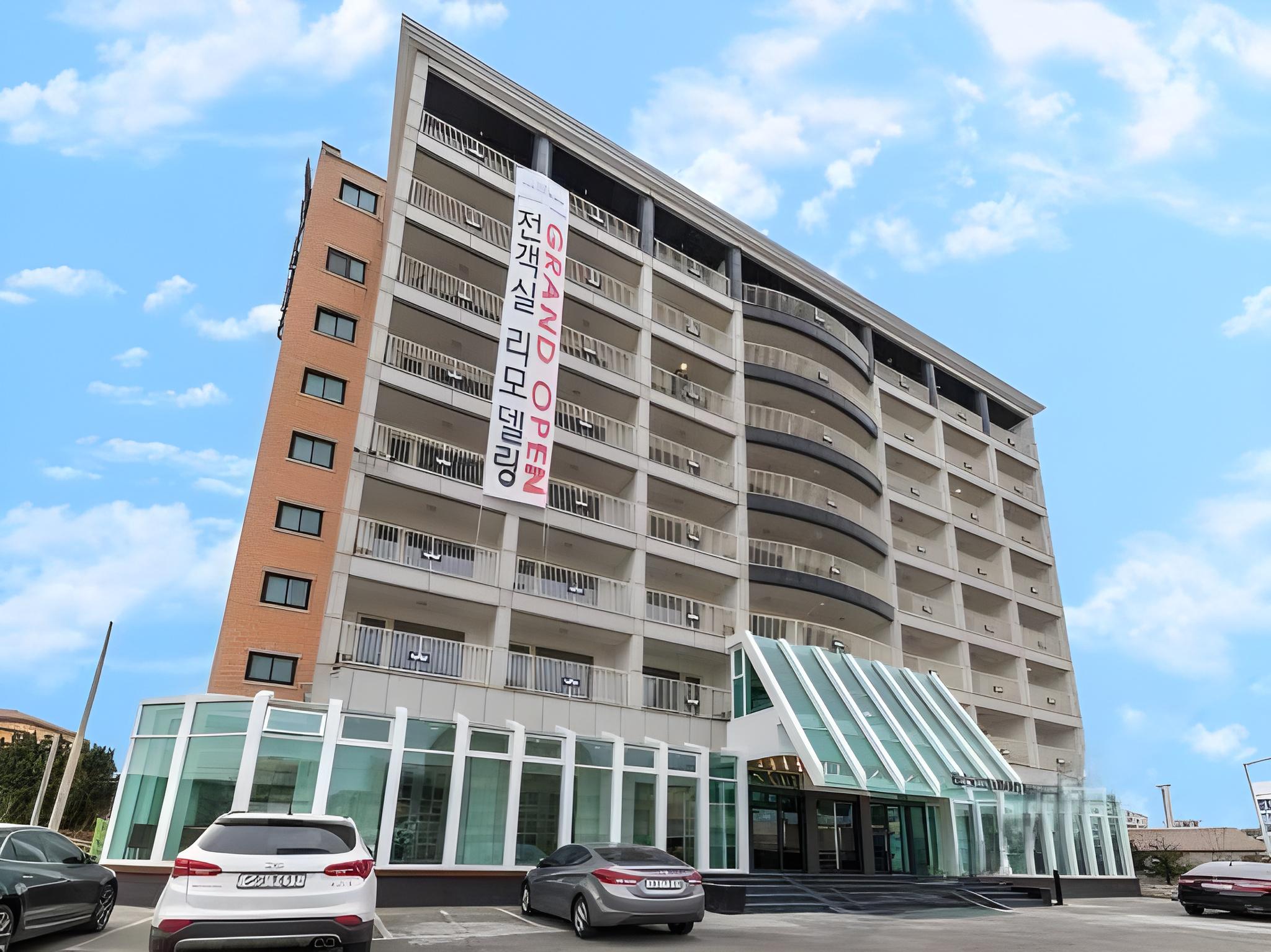 วินเนอร์ส โฮเทล วินเนอร์ส โฮเทล