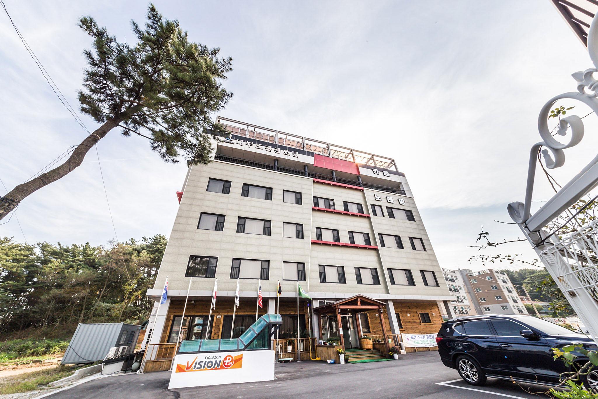 Daebudo Hotel Marina