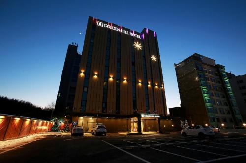 โรงแรมโกลเดน ฮิลล์ โรงแรมโกลเดน ฮิลล์