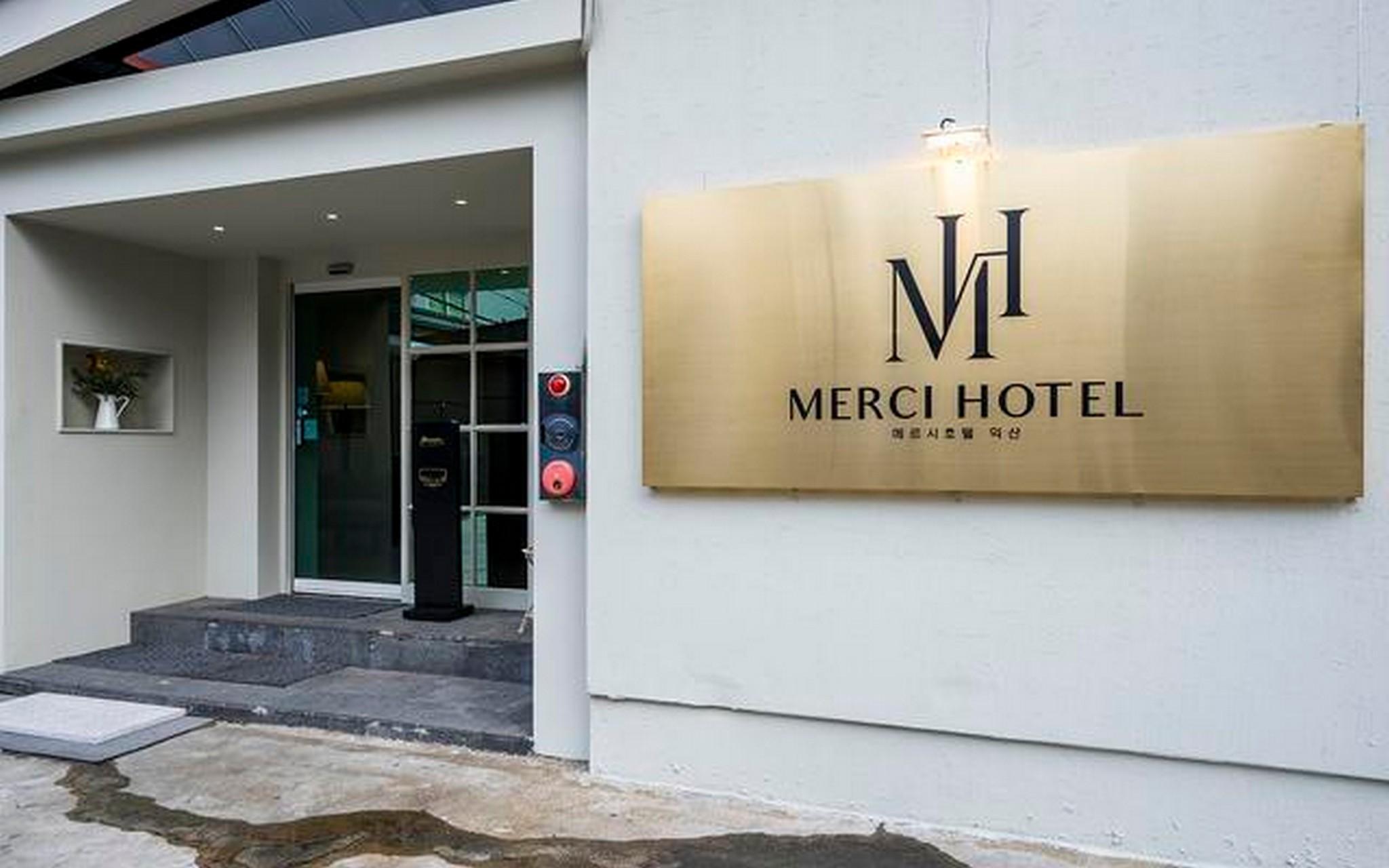 โรงแรมอิกซาน เมอร์ซี