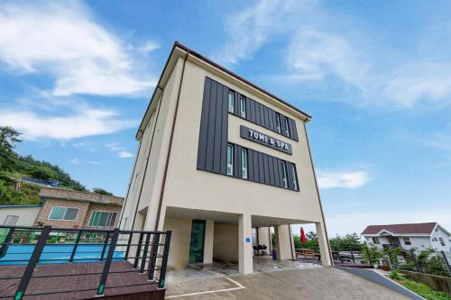 บวน โทมินสปา เพนชั่น