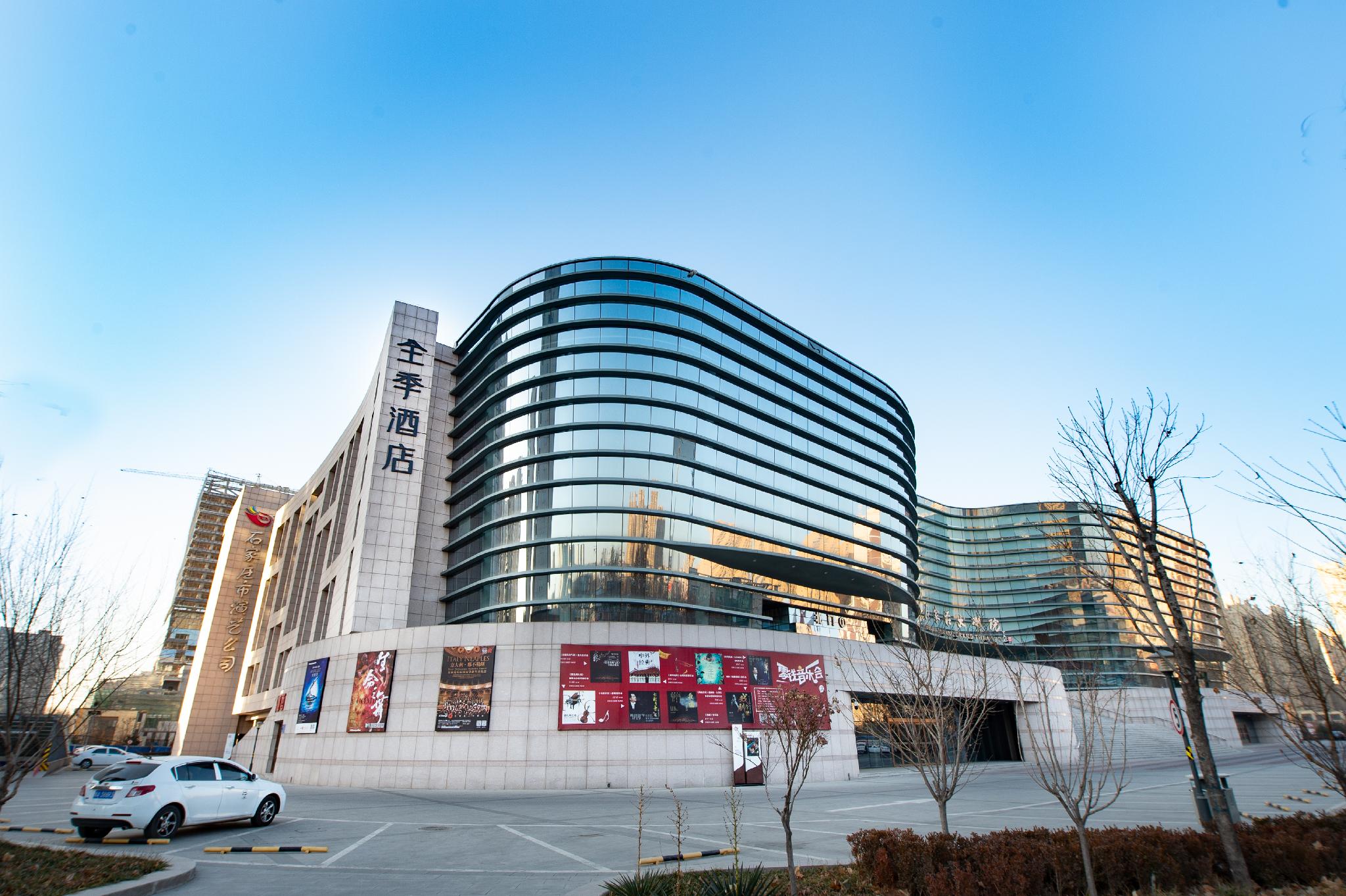 จี โฮเทล ชี่เจียจวง แกรนด์ เธียเตอร์ จี โฮเทล ชี่เจียจวง แกรนด์ เธียเตอร์