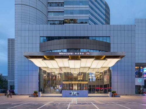 Mercure Shijiazhuang People Square Mercure Shijiazhuang People Square