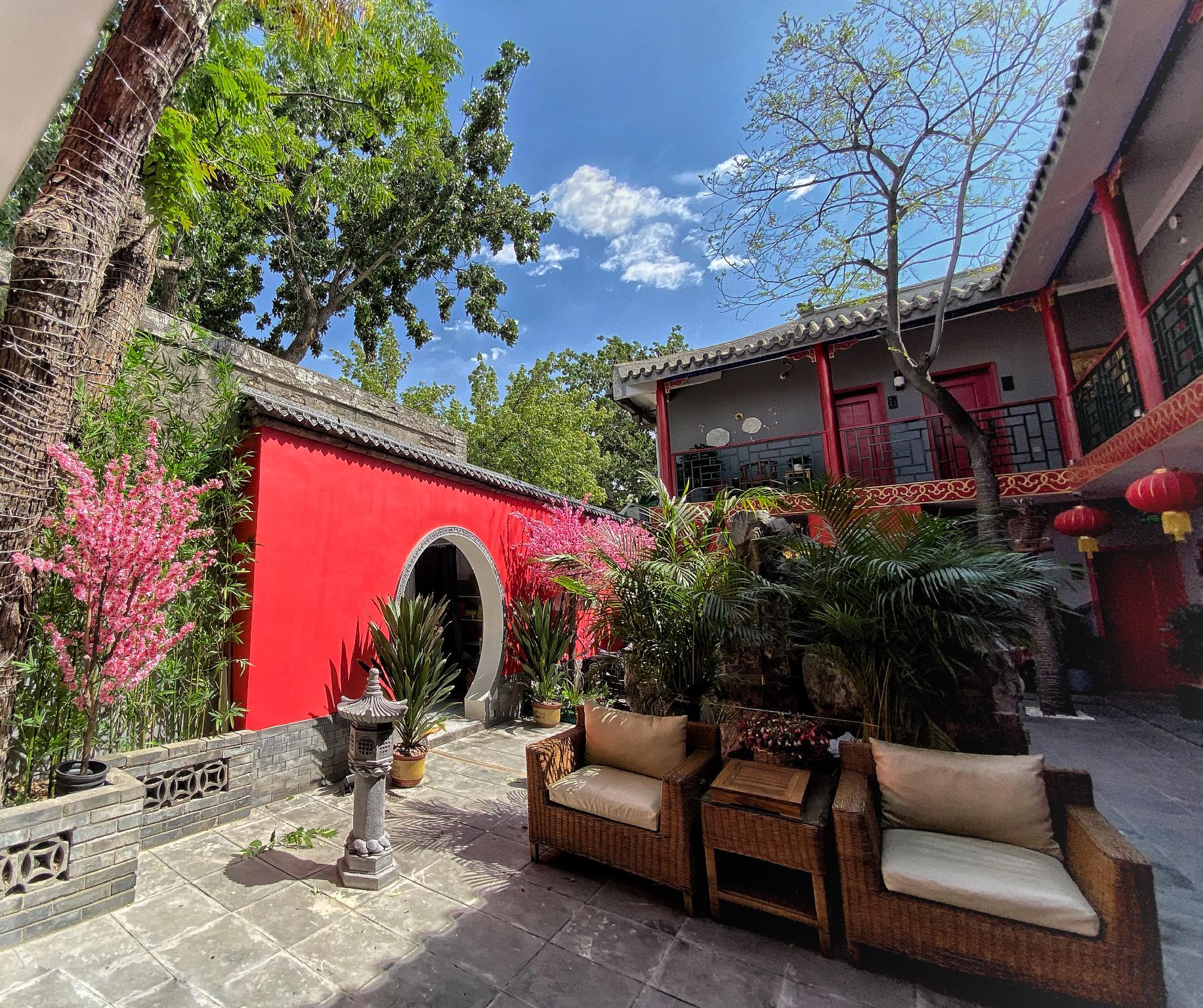 Beijing Rongfu Old Hse. Htl. S Luogu Ln Br.