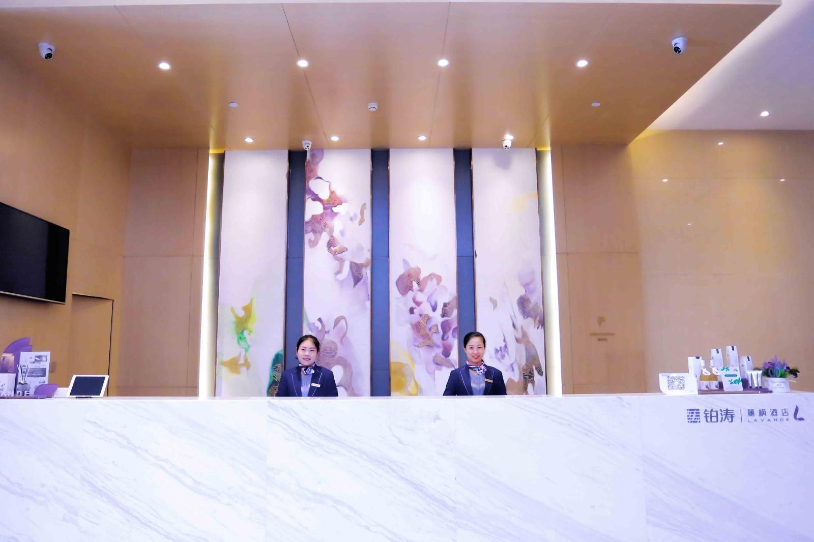 โรงแรมลาว็องด์ ฮาร์บิ้น เรลเวย์สเตชั่น จ้านเฉียนสแควร์