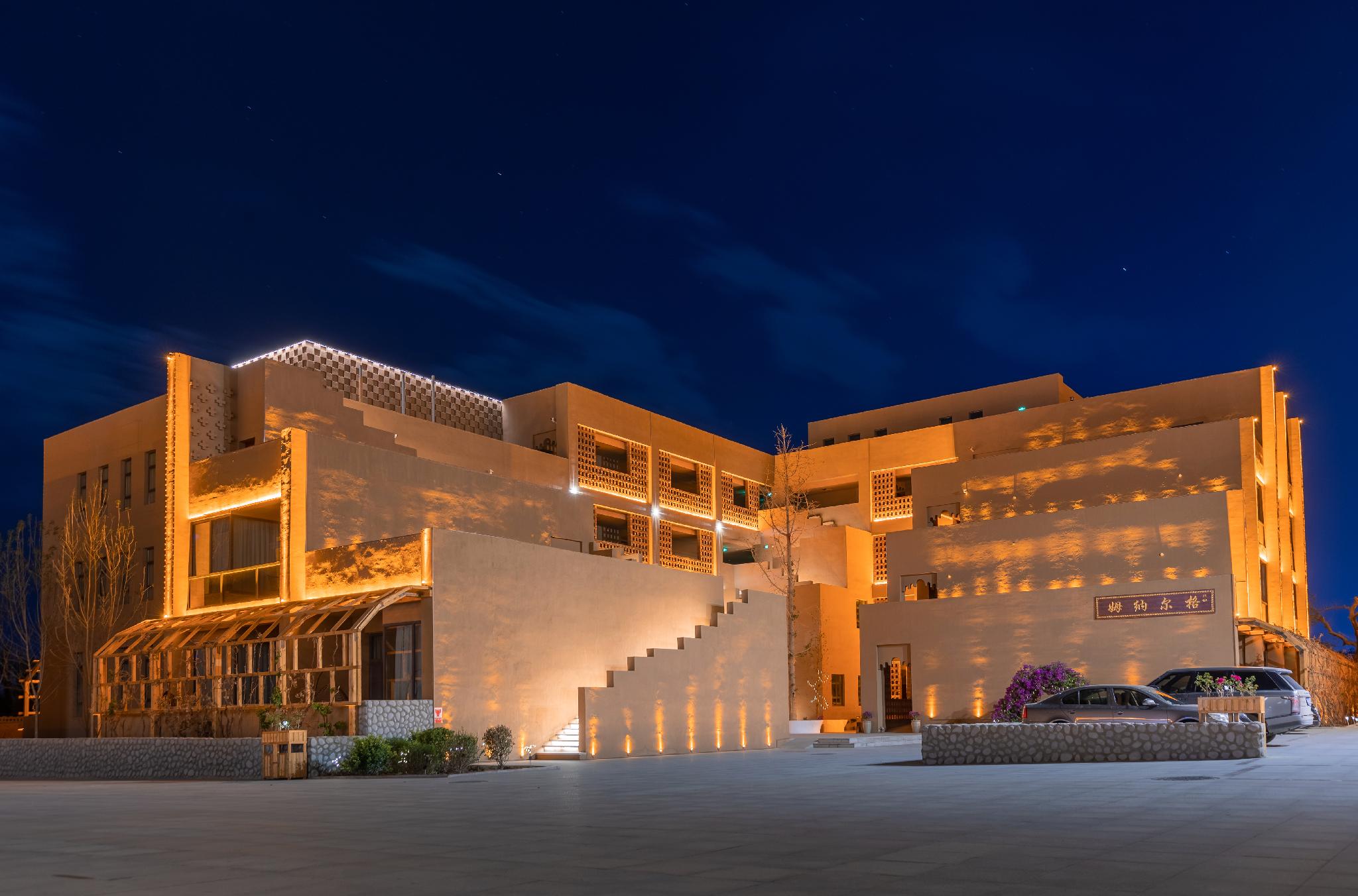 Manxin Hotel Turpan Yuefengsuji Manxin Hotel Turpan Yuefengsuji