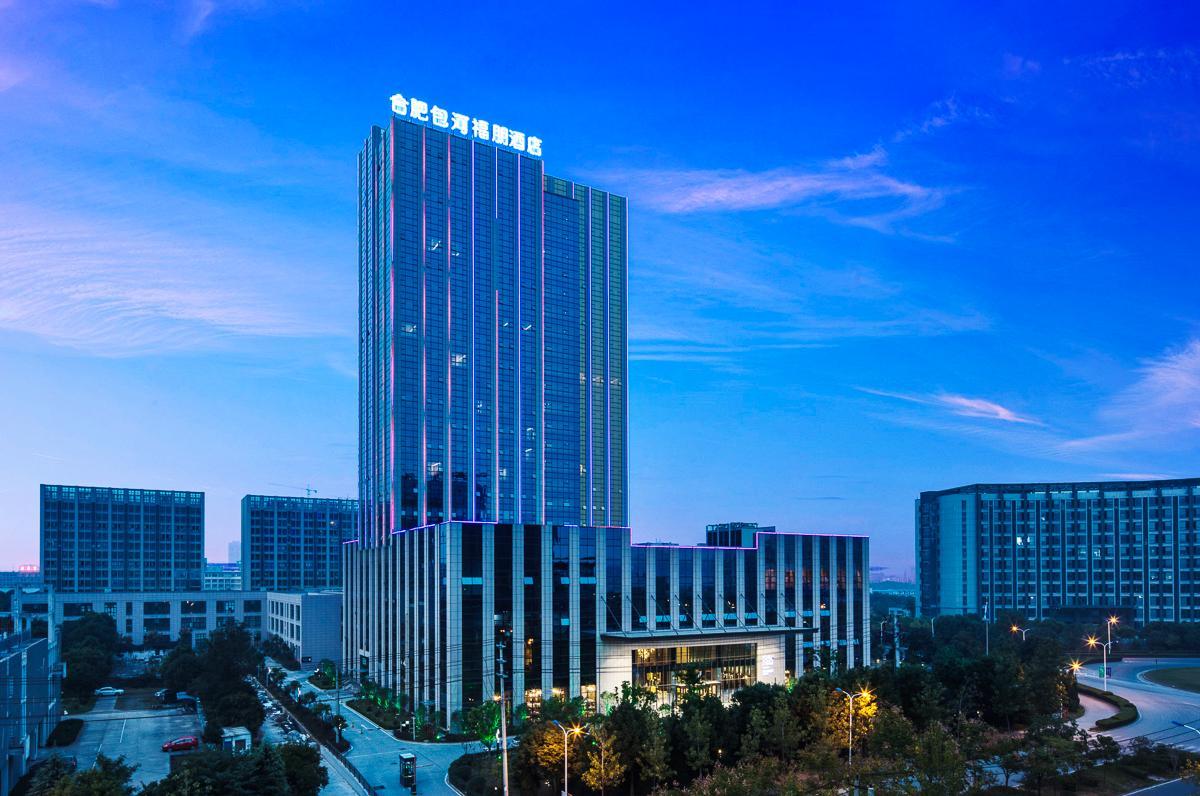 โฟร์ พอยต์ บาย เชอราตัน เหอเฟย์ เปาเหอ โฟร์ พอยต์ บาย เชอราตัน เหอเฟย์ เปาเหอ