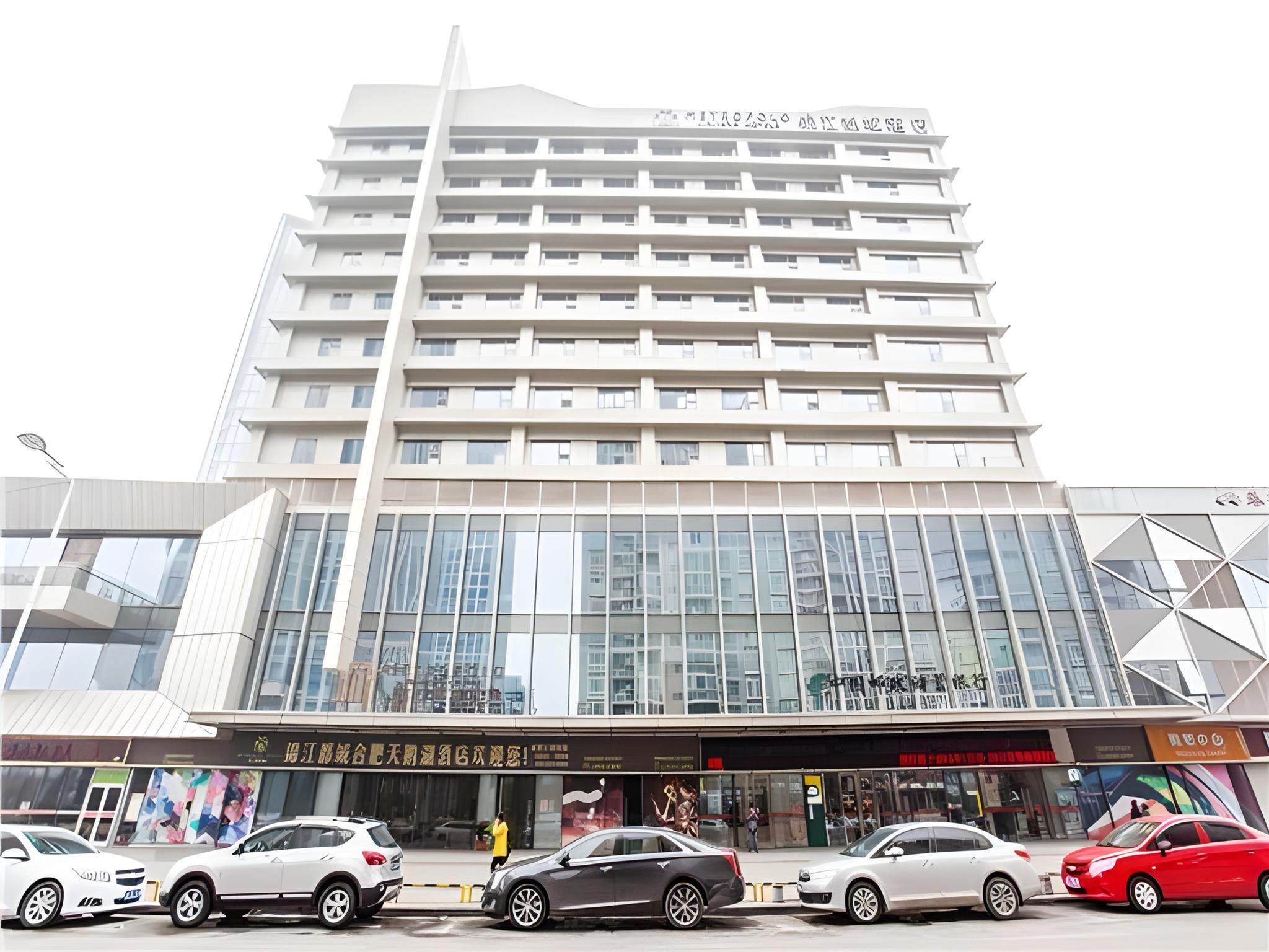 จินเจียง เมโทรโปล โฮเต็ล - เหอเฟย์ สวอนเลค จินเจียง เมโทรโปล โฮเต็ล - เหอเฟย์ สวอนเลค