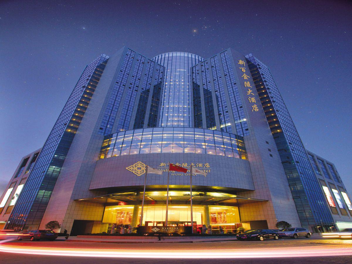 เซ็นเบสต์ จินหลิง แกรนด์ โฮเทล เซ็นเบสต์ จินหลิง แกรนด์ โฮเทล