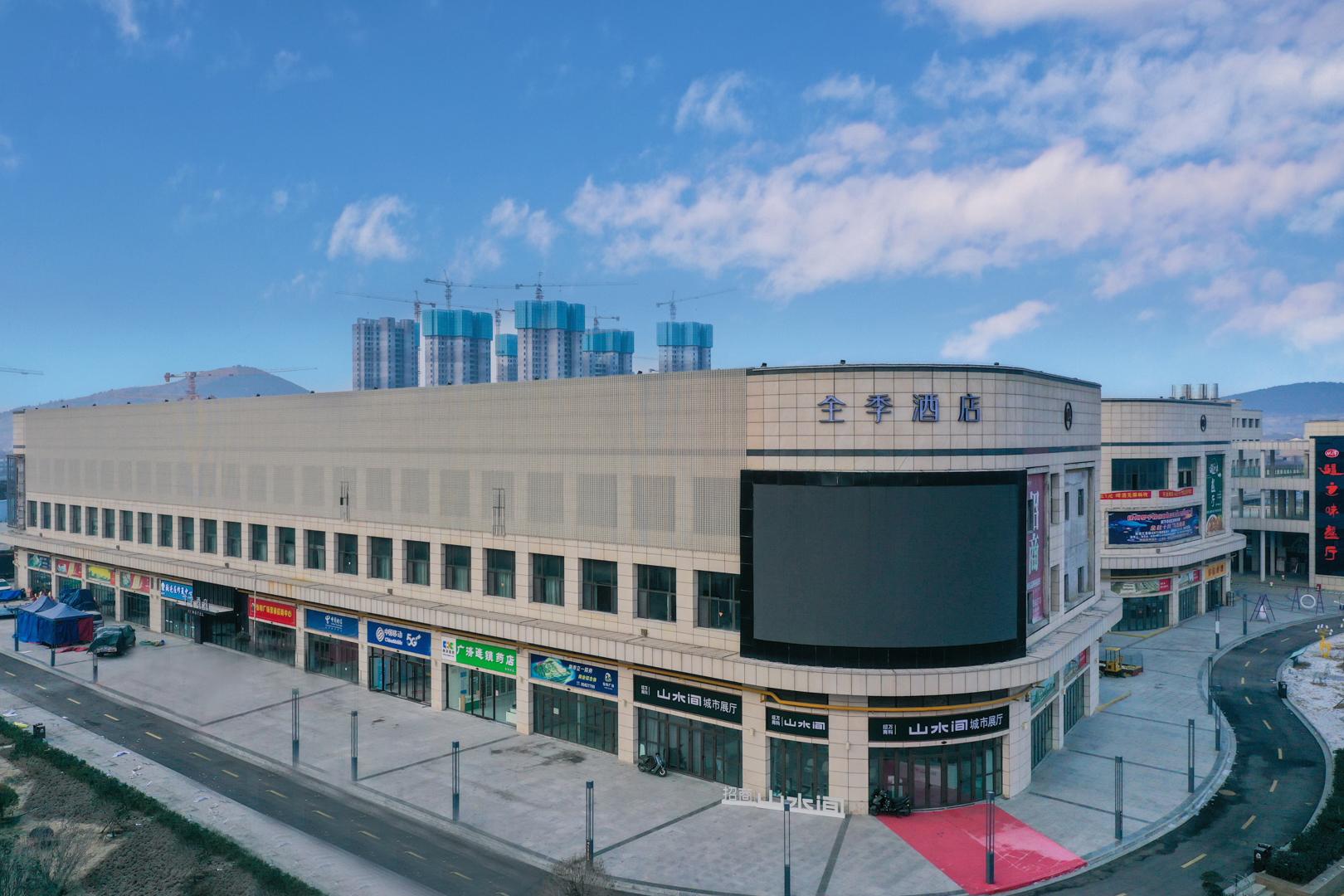 โรงแรมจี ถนนมหาวิทยาลัยซูโจว