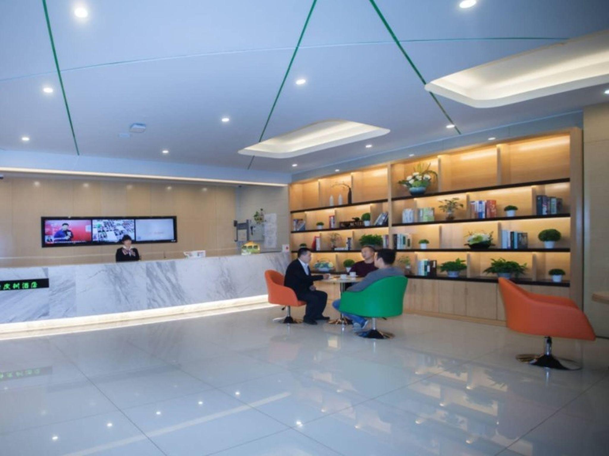 โรงแรมวาติกา ซูโจว ไฮสปีด เรลเวย์ สเตชั่น