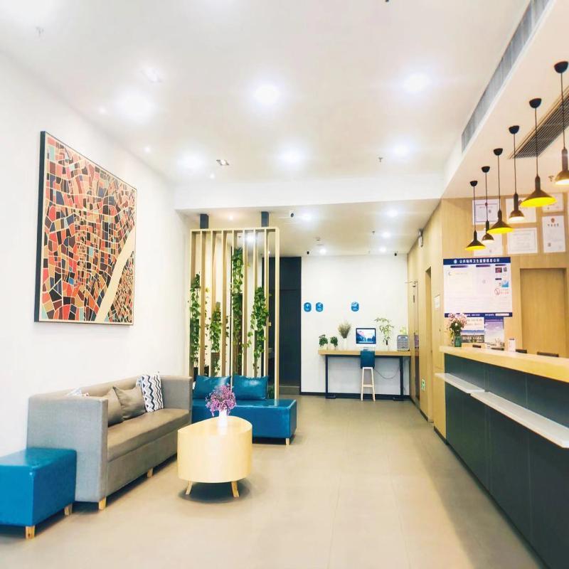 โรงแรมฮั่นถิง (สาขาซูโจว เป่ยเซียน)