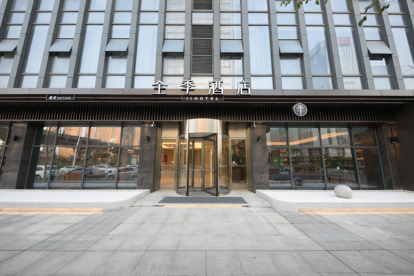 Ji Hotel Wuxi East Railway Station