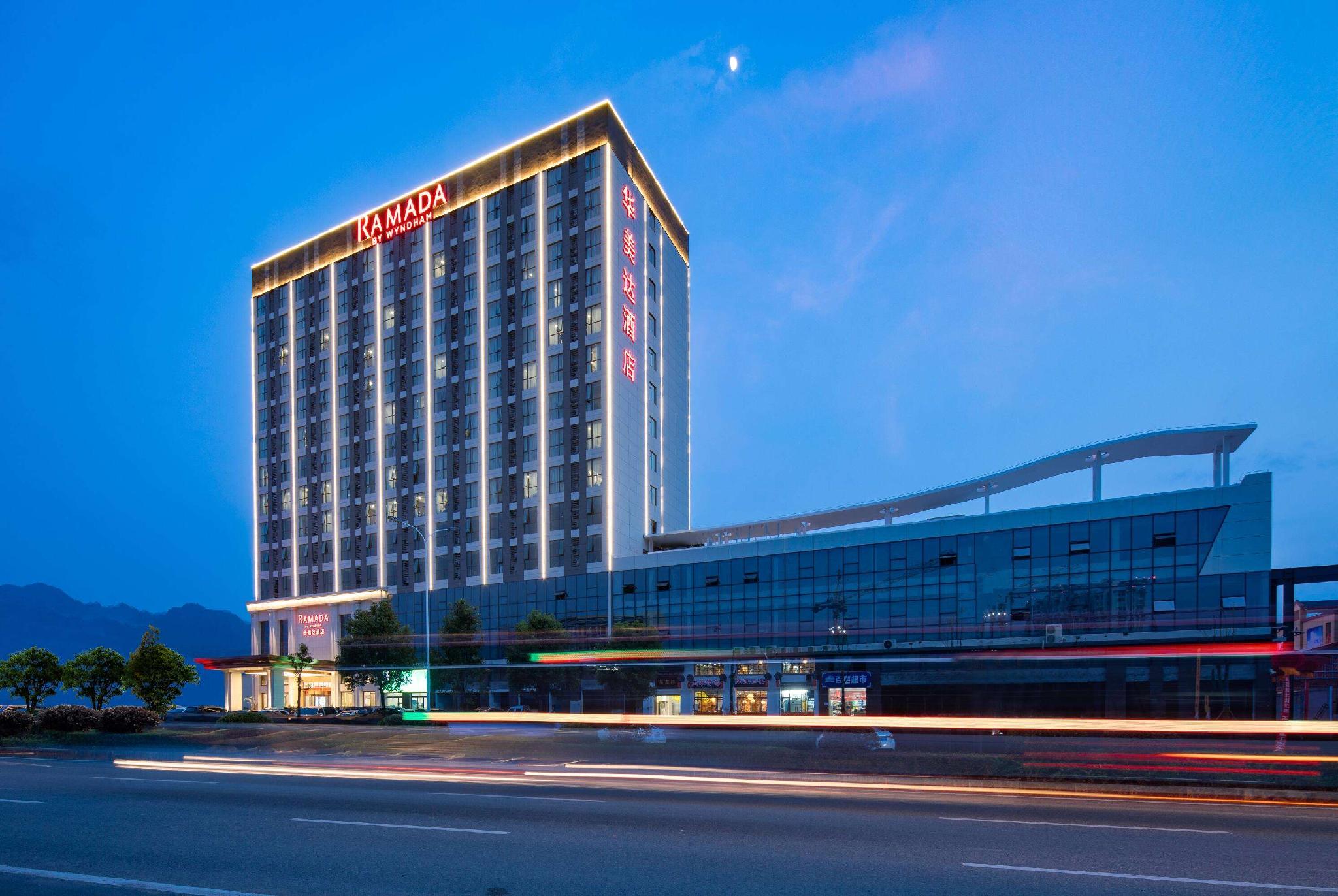 รามาดา บาย วินด์แฮม จางเจียเจี้ย รามาดา บาย วินด์แฮม จางเจียเจี้ย