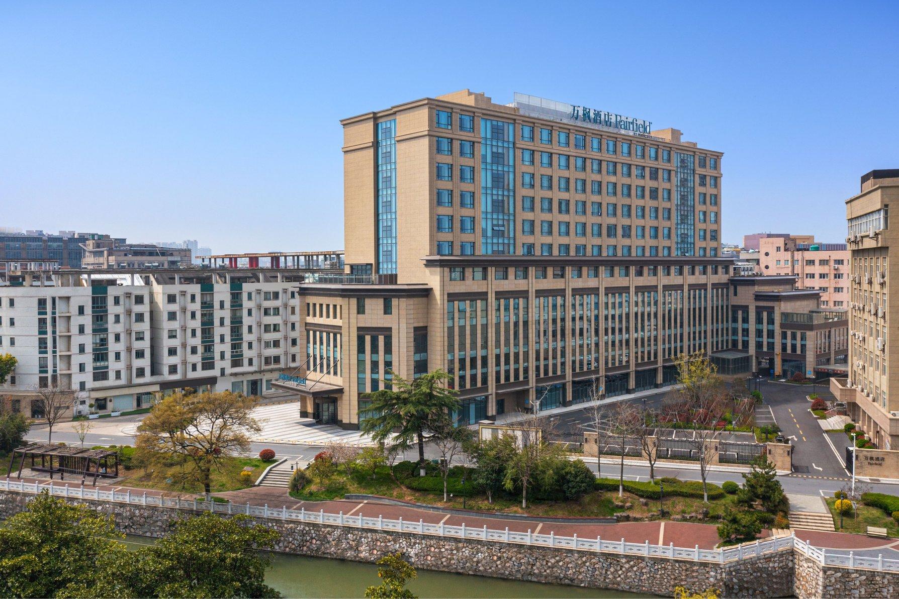 Fairfield by Marriott Danyang