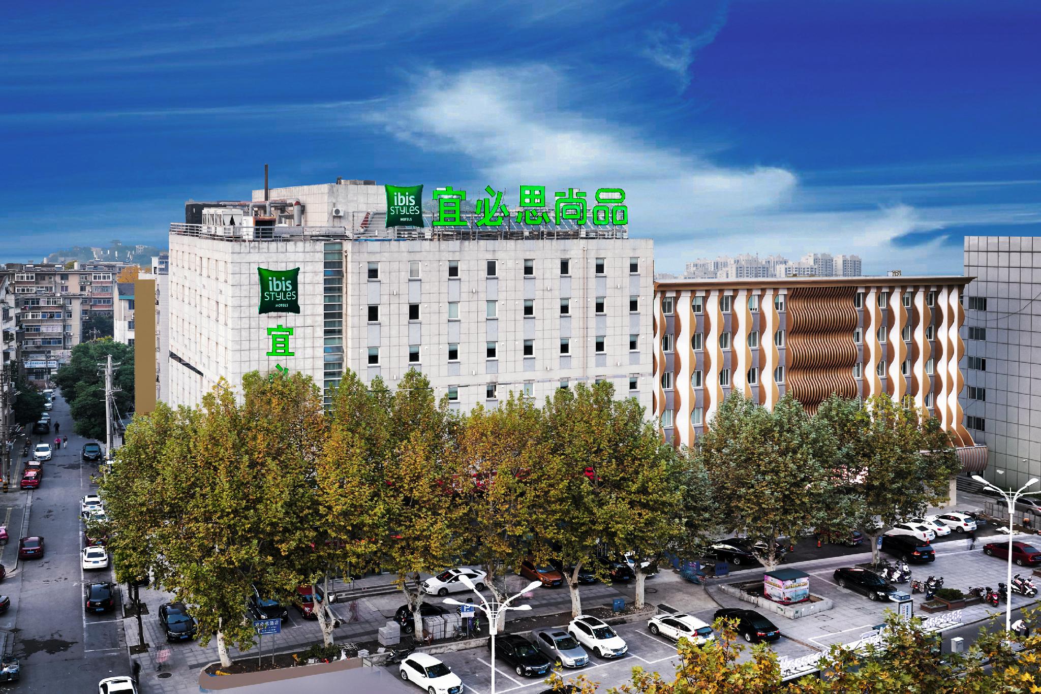 ไอบิส เจิ้นเจียง ต้า-ชือโข่ว โฮเทล