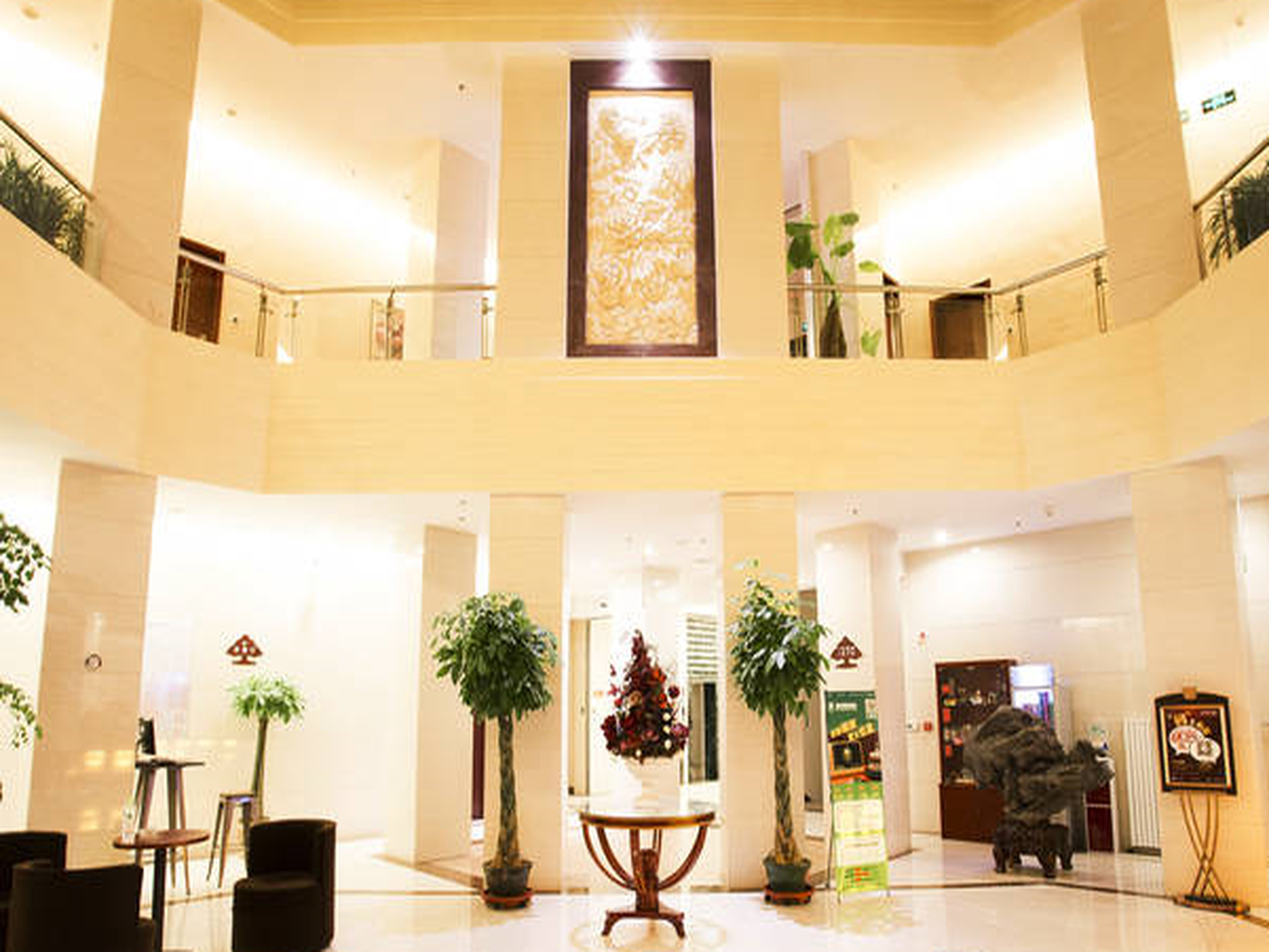 กรีนทรี อินน์ จือป๋อ จือฉวนดิสตริก ฟลายโอเวอร์ บิสซิเนส โฮเทล