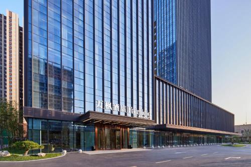 Fairfield by Marriott Zibo Fairfield by Marriott Zibo