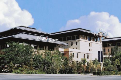 โฟร์พอยท์ส บาย เชอราตัน ตุนหวง