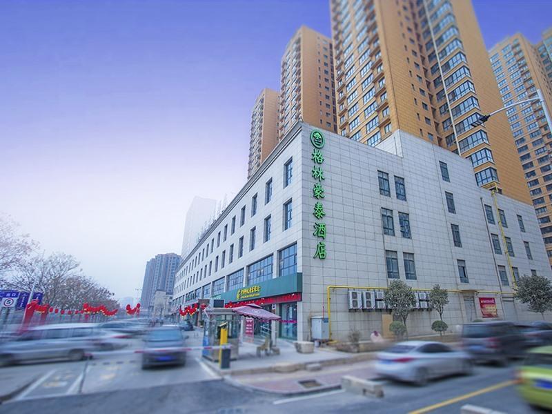 กรีนทรี อินน์ ถงฉวน เหยาโจวดิสตริก นิวดิสตริก ฮอสปิตัล