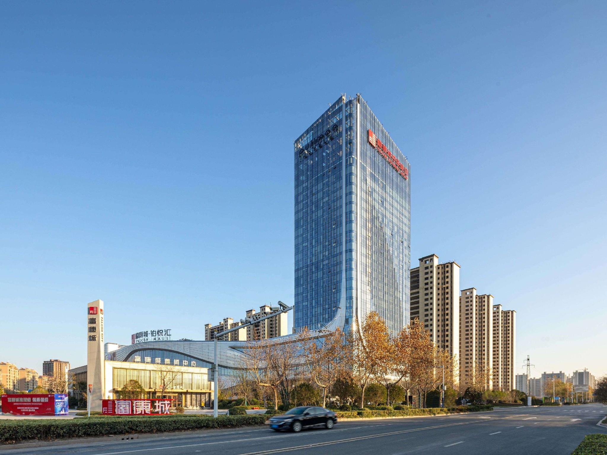 พูลแมน หัวอัน ฟอลคอน