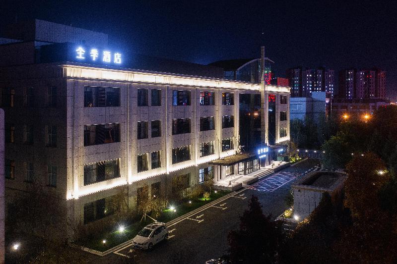 จี โฮเต็ล (ฉางชุน กวงกู อเวนิว) จี โฮเต็ล (ฉางชุน กวงกู อเวนิว)