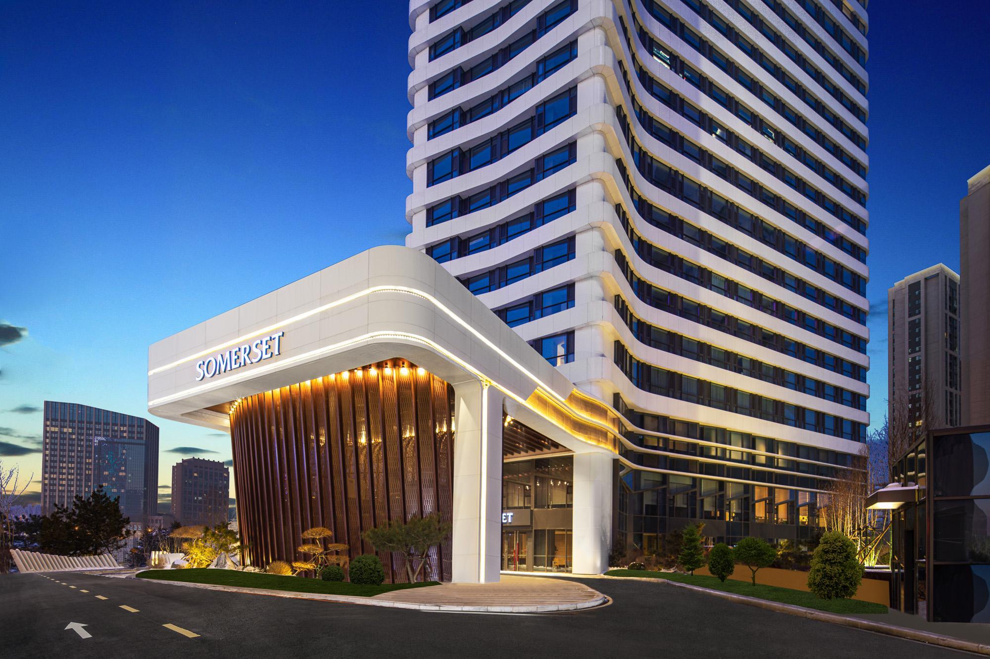 ซัมเมอร์เซ็ท จงเหมา ฉางชุน ซัมเมอร์เซ็ท จงเหมา ฉางชุน