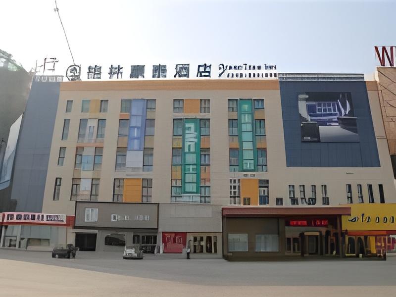 กรีนทรี อินน์ อานหยาง เหน่ยหวงเคาน์ตี้ จ้าวเซียงอเวนิว