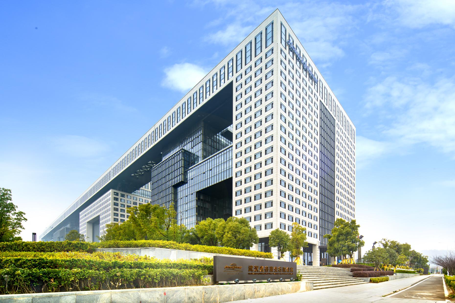 โฮเวิร์ด จอห์นสัน ออปติกส์ วัลเลย์ โฮเทล อู่ฮั่น โฮเวิร์ด จอห์นสัน ออปติกส์ วัลเลย์ โฮเทล อู่ฮั่น