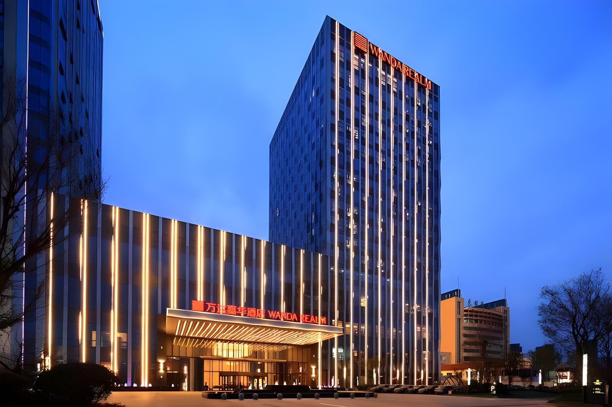 ว่านต้า เรล์ม ตงหยิง ว่านต้า เรล์ม ตงหยิง