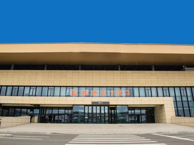 กรีนทรี อีสเทิร์น หยือโจว ไฮสปีดเรลเวย์สเตชั่น โฮเต็ล