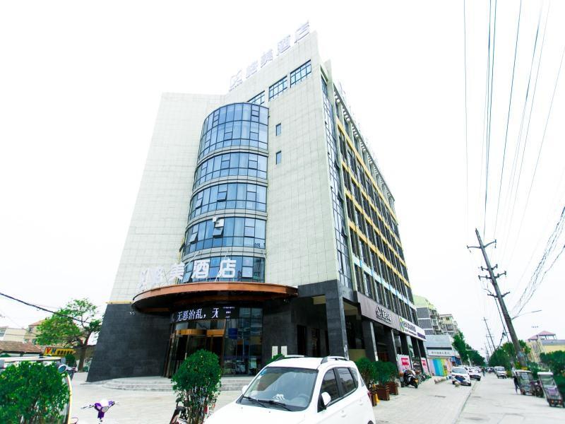 จีเอ็มอี ป๋อโจว เฉียวเฉิงดิสตริก เจียนอันโร้ด เรลเวย์สเตชั่น โฮเต็ล จีเอ็มอี ป๋อโจว เฉียวเฉิงดิสตริก เจียนอันโร้ด เรลเวย์สเตชั่น โฮเต็ล