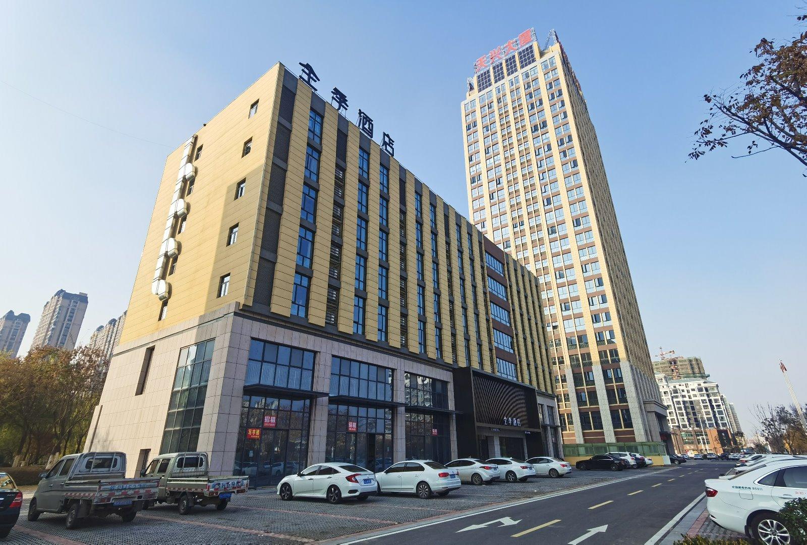 จีโฮเต็ล ป๋อโจว ว่านต่าพลาซา จีโฮเต็ล ป๋อโจว ว่านต่าพลาซา