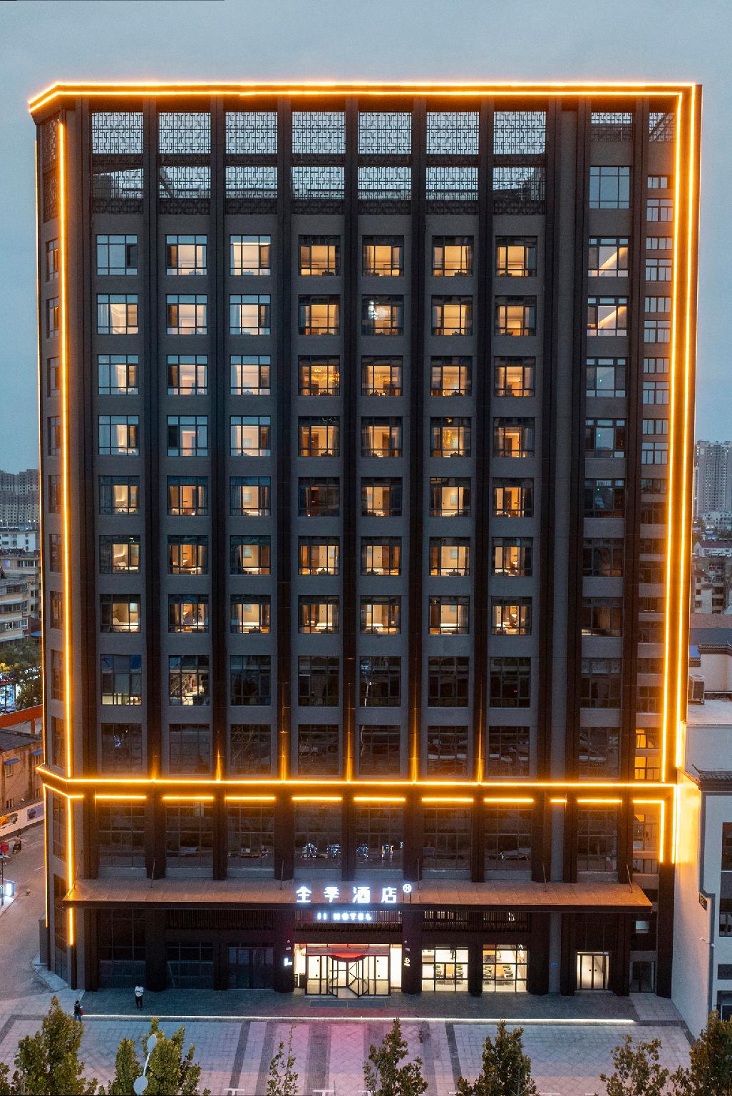 โรงแรมจี หัวเป่ย ที่ว่าการอำเภอสุ่ยซี โรงแรมจี หัวเป่ย ที่ว่าการอำเภอสุ่ยซี