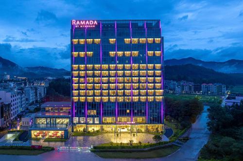 โรงแรมรามาดา บาย วินด์แฮม โจวหนิง