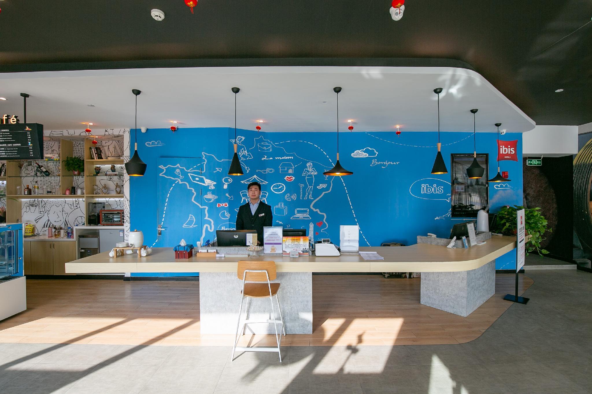 โรงแรมไอบิส ผิงเหลียง ขงถง เวสต์โร้ด