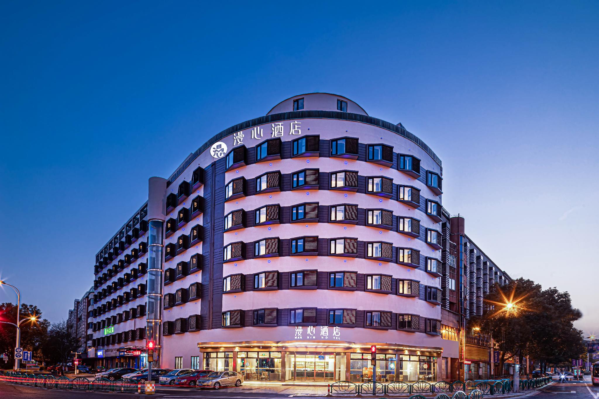 Manxin Hotel Zhangjiagang Jingang Avenue Pedestrian Street