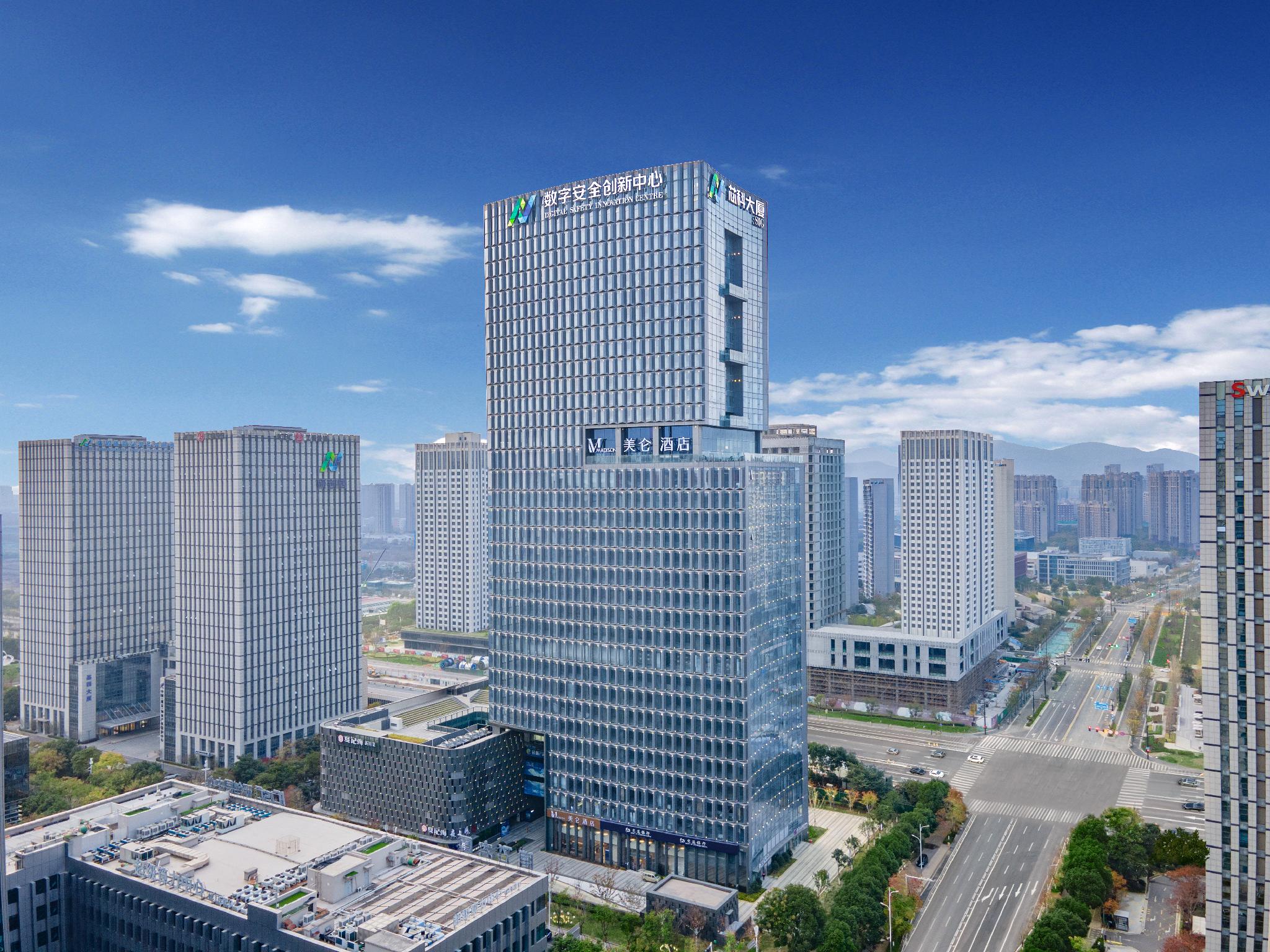 โรงแรมแมดิสัน หนานจิง เจียงเป่ย รีเสิร์ช