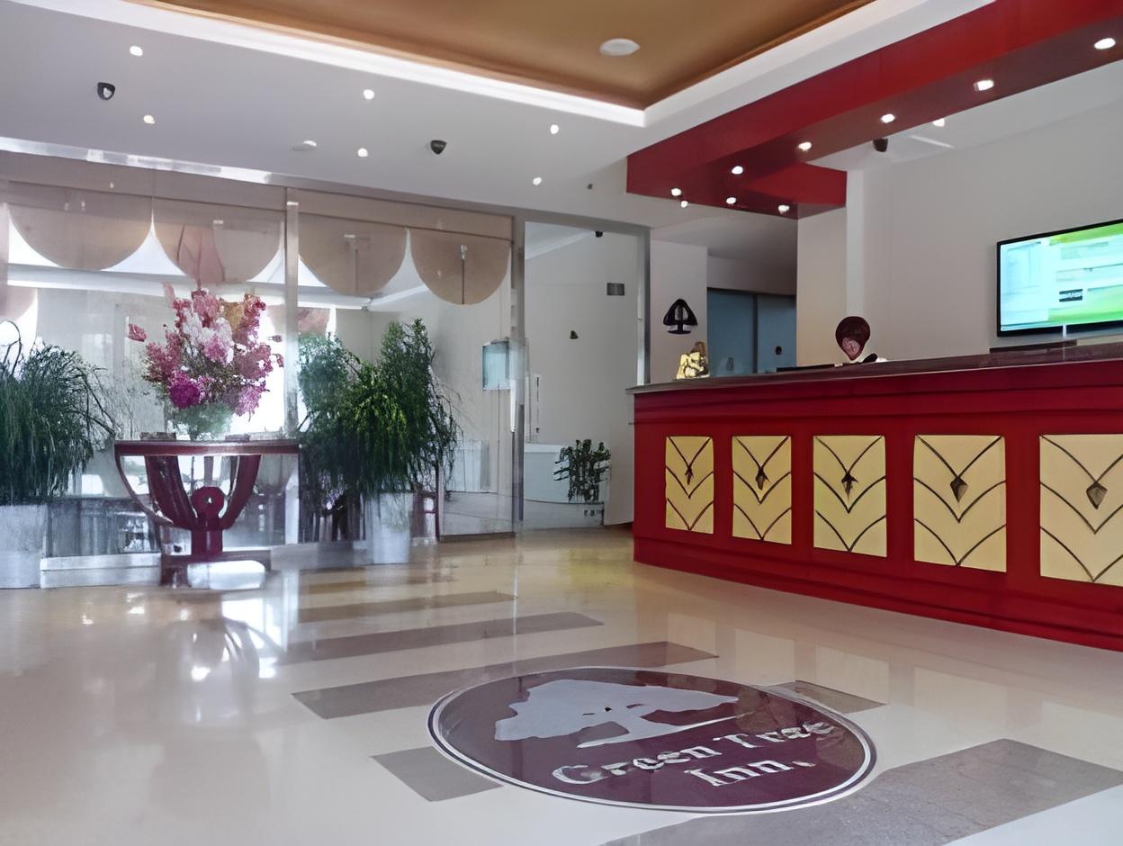 กรีนทีอินน์ จี้หนานผิงหยิน เอกซ์เพรส