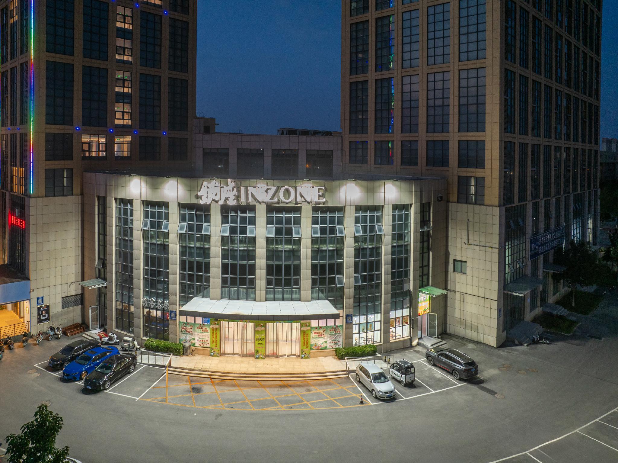 แมดิสัน โฮเทล จีหนาน ซันคุน ถ.ชุนฮุ่ย แมดิสัน โฮเทล จีหนาน ซันคุน ถ.ชุนฮุ่ย