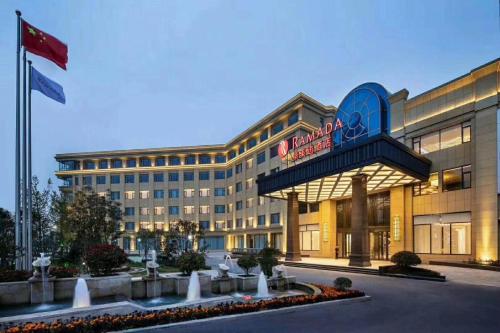 รามาดา วินด์แฮม เจิ้งโจว ซินเจิ้ง